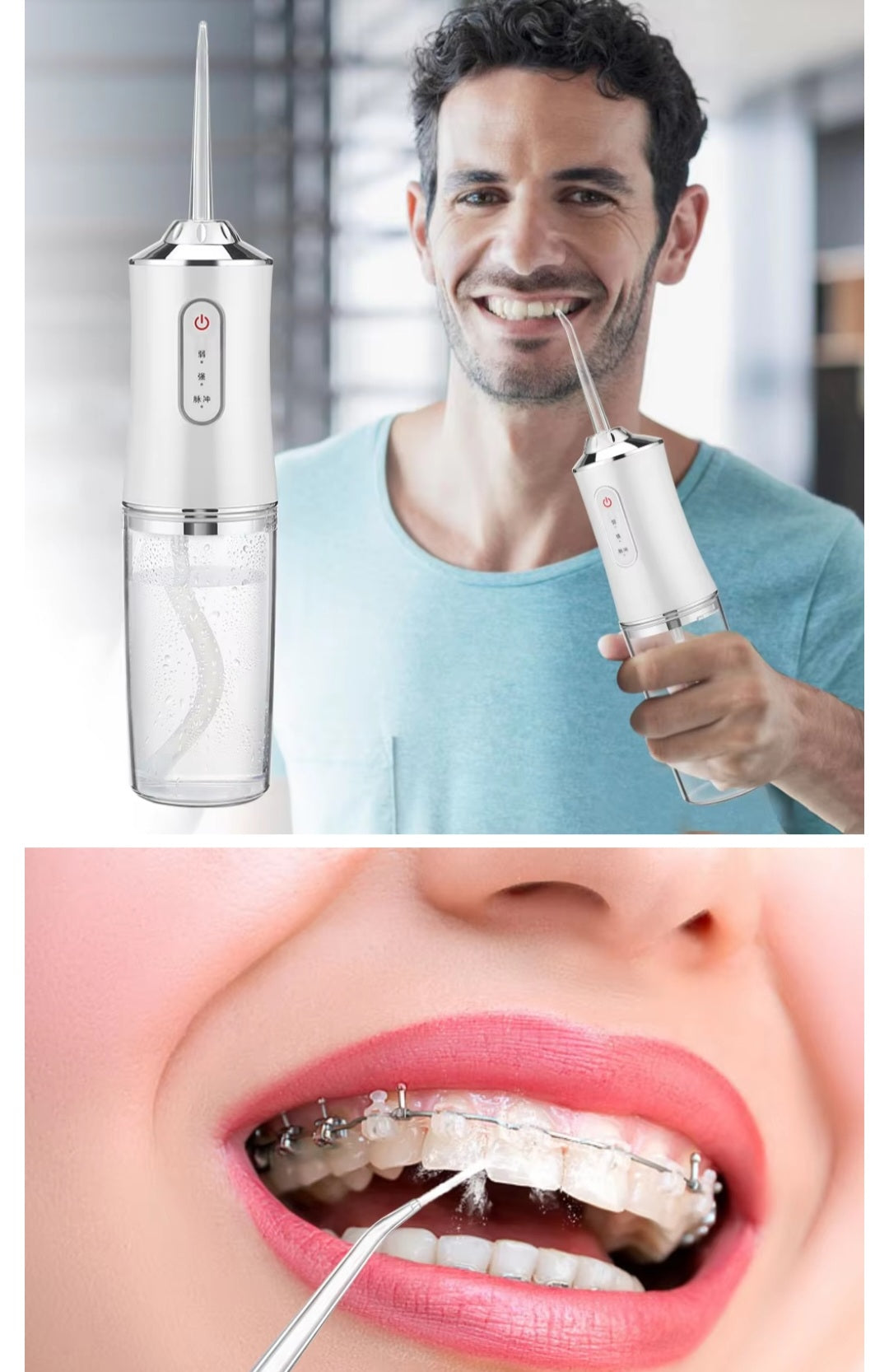 Portable Dental Water Flosser